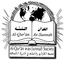 Al-Quran&Sunnah